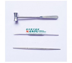 Nasal Bone Hammer/Elevator/Nasal Bone Resetting ENT instruments sinoscopy Instruments Fitting Optional